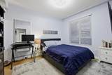 1580 Union - Photo 9