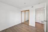2077 Lakeridge Circle - Photo 26