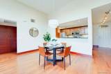 3990 Centre Street - Photo 10