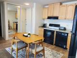 3050 Rue Dorleans - Photo 21