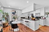 1290 Holly Ave - Photo 1