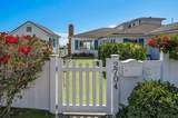 2704-06 Deerpark Dr - Photo 7