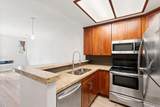 4435 Nobel Dr - Photo 7