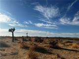 0 El Mirage - Photo 1