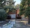 14329 Voltaire Drive - Photo 2