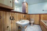49624 Park Avenue - Photo 17