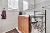 4317 Multnomah Street - Photo 15