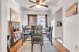 4317 Multnomah Street - Photo 7