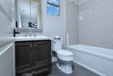 14608 Mccormick Street - Photo 23