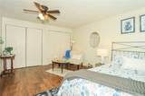 220 Whipple Drive - Photo 20
