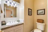 1251 Kodiak Drive - Photo 12
