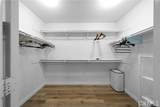 1639 Tivoli Street - Photo 38