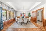 519 Connie Rae Way - Photo 12