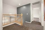 1691 Arbor Way - Photo 15