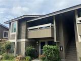 326 Streamwood - Photo 1