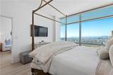 900 Olympic Boulevard - Photo 11