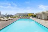 527 Molino Street - Photo 23