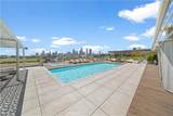 527 Molino Street - Photo 25