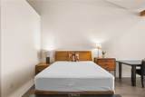 527 Molino Street - Photo 9
