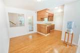 740 Walnut Lane - Photo 7