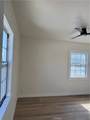1432 Cherry - Photo 5