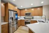 3275 5th Avenue - Photo 11