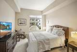 3275 5th Avenue - Photo 18