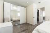 1748 Opechee Way - Photo 9