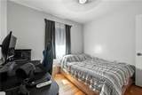 9562 Locust Avenue - Photo 11