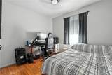 9562 Locust Avenue - Photo 12