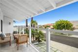 25 Point Loma Drive - Photo 23