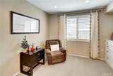 580 Katy Drive - Photo 17