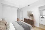 4827 Oakwood Avenue - Photo 12