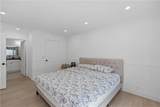 1310 Park Western Drive - Photo 15