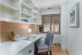3595 Oak Trail Rd - Photo 16