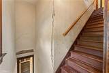 1228 Center Street - Photo 46