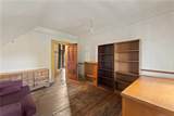 1228 Center Street - Photo 50