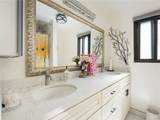 212 Imperial Avenue - Photo 8