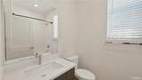 8257 Spirit Street - Photo 25