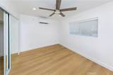 7510 Etiwanda Avenue - Photo 12