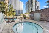 1100 Hope - Photo 21