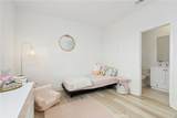 510 Bluegrass Way - Photo 15