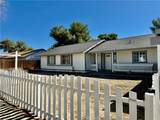 16622 Mossdale - Photo 2