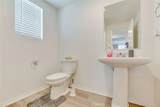 2526 Gunner Ridge - Photo 27