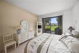 54291 Shoal - Photo 23