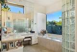 12154 St Andrews - Photo 30