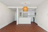 1200 Harbor Drive - Photo 11
