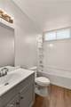 3338 Columbia - Photo 30