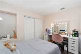 13981 Elmwood Court - Photo 7