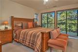 27494 White Fir - Photo 18